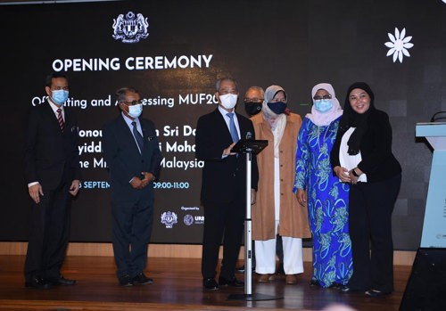 MMU Joins Urban Forum Alliance of MUF 2020