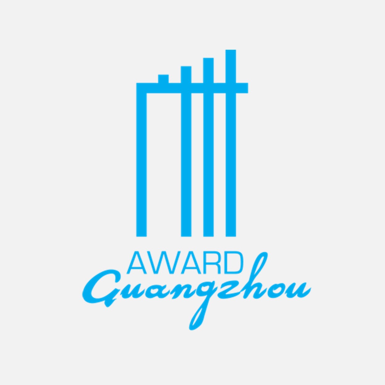 7. Guangzhou Uluslararası Kentsel İnovasyon Ödülü Başvuruları Açıldı}